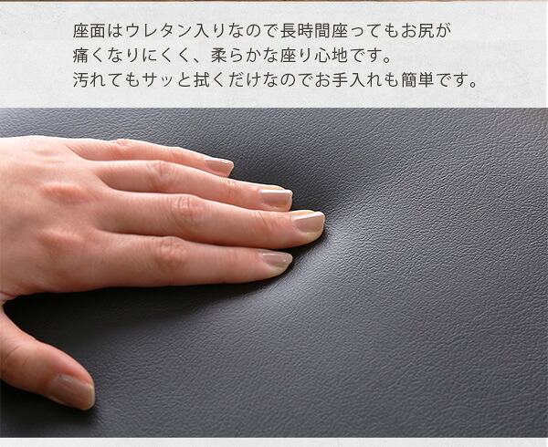 デスク チェア PC コンパクト ＆ セット完成品 46*86cm 木目調 アイアン アイアンスチール 収納棚 座面 ウレタン 机 椅子 ヴィンテージ風 おしゃれ ワーク CMBA シャビーオーク ウォールナット モダン 新生活