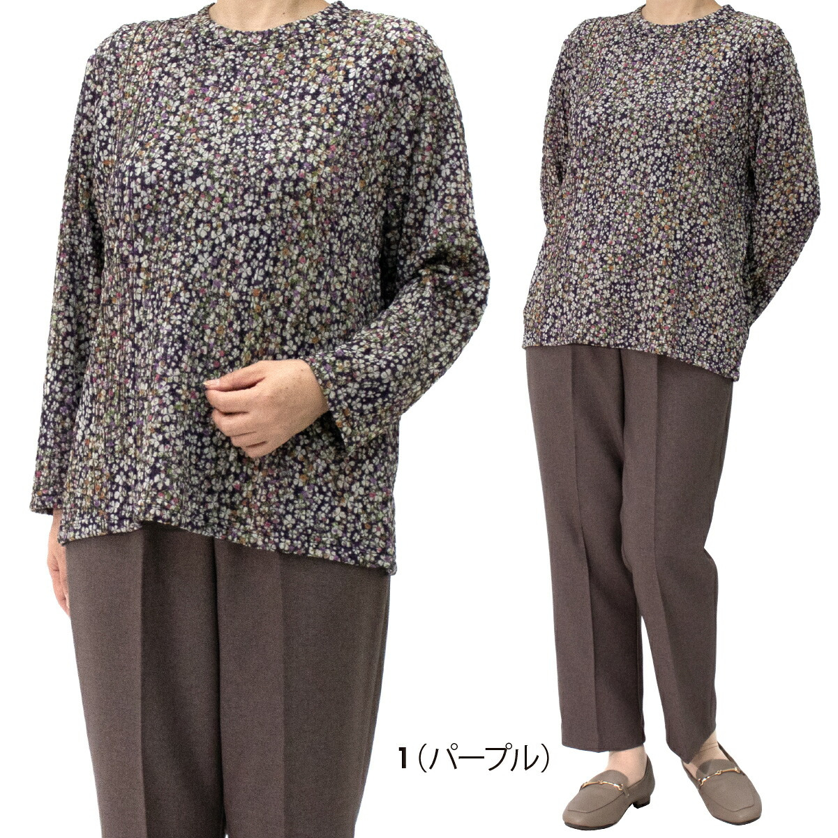 シニアファッション レディース 日本製 カットソー 長袖 シニア 婦人服 ゆったり 伸びる おばあちゃん プレゼント 80代 70代 腰曲がり 体型カバー 秋 冬 春  高齢者 服 送料無料 らくらく 快適 女性 花柄【8506】ギフト 敬老の日
