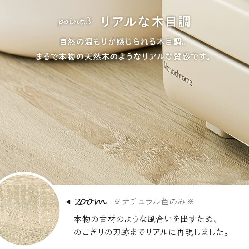 食器棚 ゴミ箱収納付き キッチンラック ダストボックス上収納 カウンター 木製 幅88cm キッチン 台所 木目 ゴミ箱 レンジ台 カップボード 調味料 キッチン収納 ホワイト ナチュラル 家具 家電収納 ：