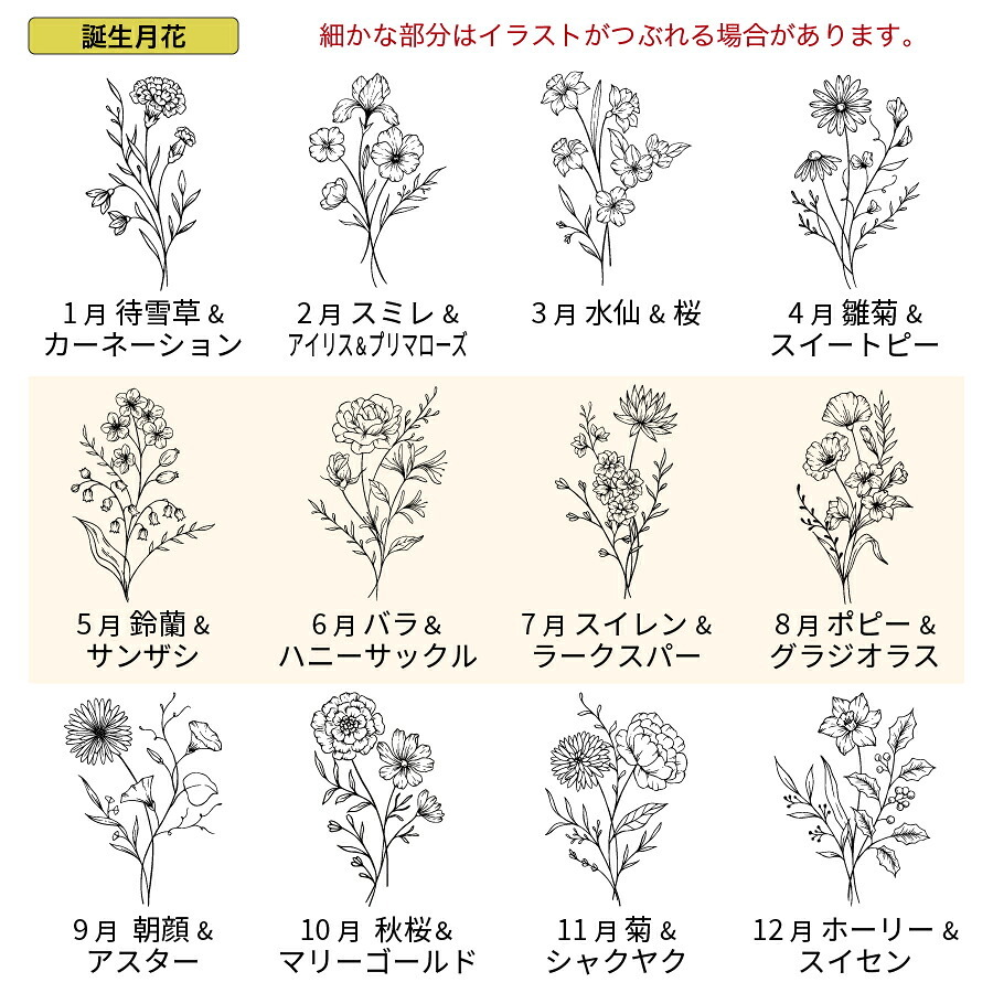  御朱印帳 名入れ 桐製 蛇腹 御朱印 御朱印集め 御城印 刻印 フルカラー 蛇腹式 袋付き プレゼント ギフト