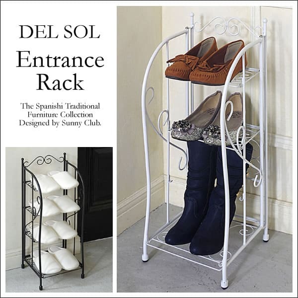 収納家具 ラック シューズ スリッパ DS-SR270S 玄関 DEL SOL デル・ソル コンパクト スリム おしゃれ 棚 ブーツ収納 折りたたみ 下駄箱 靴箱 くつ箱 靴入れ ホワイト 省スペース 薄型 アイアン ブーツ 玄関収納