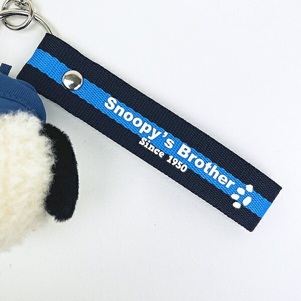 スヌーピー オラフ ぬいぐるみマスコットベルトキーリング (ブルー) SNOOPY