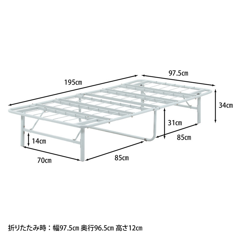工具不要折りたたみパイプベッド easy ブラック・グレー 2色展開 マットレス 寝具 快眠 おしゃれ シンプル 新生活 家具 インテリア 不二貿易