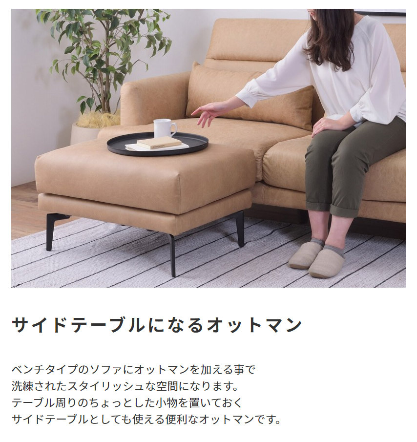 ソファ 座椅子 リクライニング 3人掛け 三人掛け 肘掛け ー 角度調整 大きい ゆったり シンプル リビング 肘あり ダイニング 2人掛け 2人