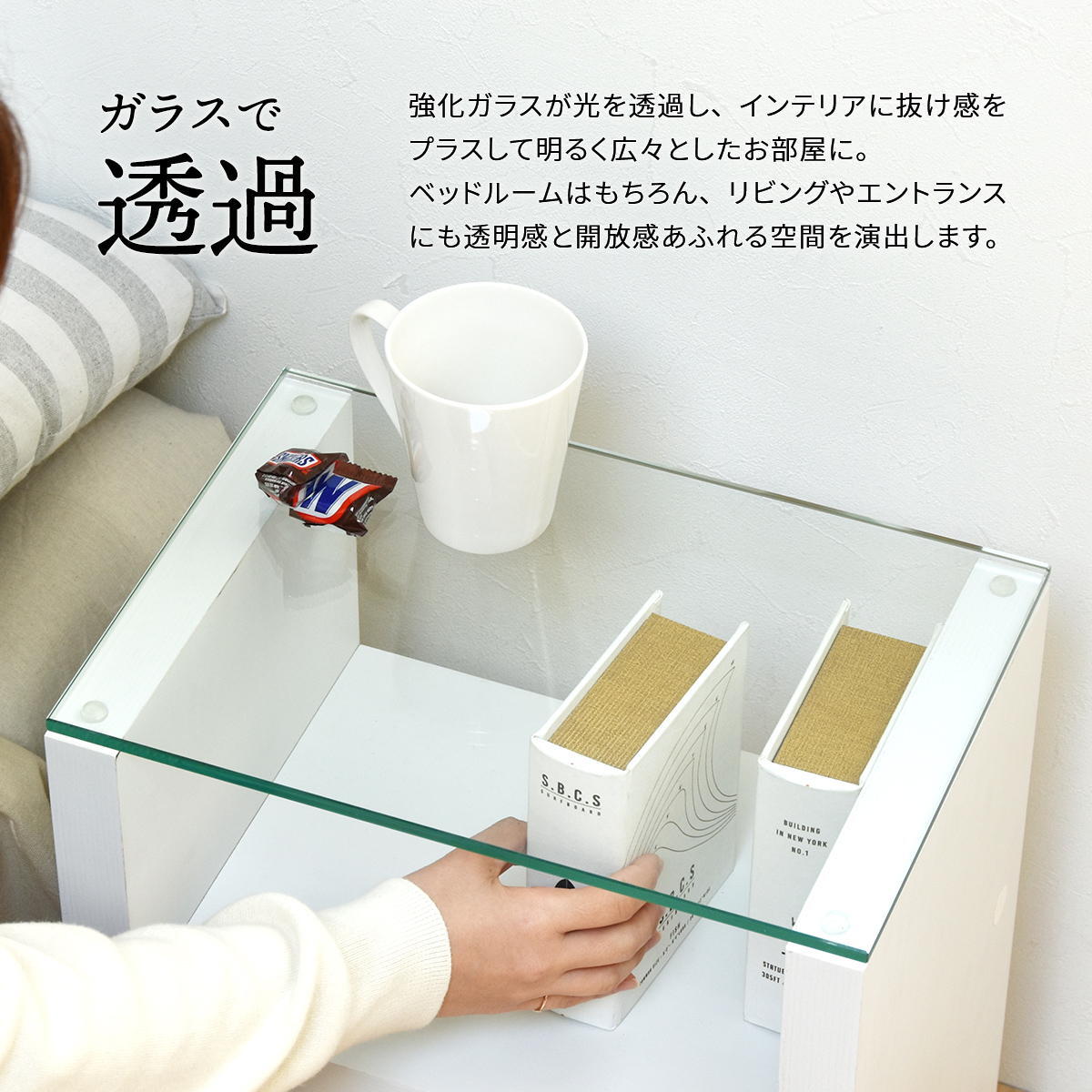 H型 ガラス ナイトテーブル W380×D260×H485mm 強化ガラスガラスサイドテーブル ソファサイドテーブル ベッドサイドテーブル ガラステーブル ガラス製 ベッドサイド 新生活