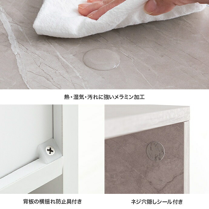 食器棚 キッチン収納 ロータイプ 棚 キッチンラック Topu トープ レンジ台 レンジボード 収納ラック 引き出し スリム 木製 キャビネット スライドトレー カウンター 大型レンジ対応 キャスター付き 幅32 新生活