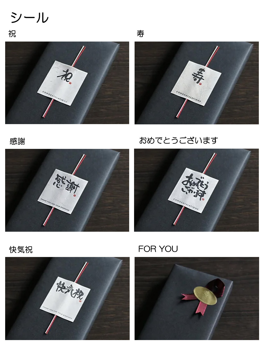 木製漆塗り　朝倉義景　花押本金蒔絵ストラップ