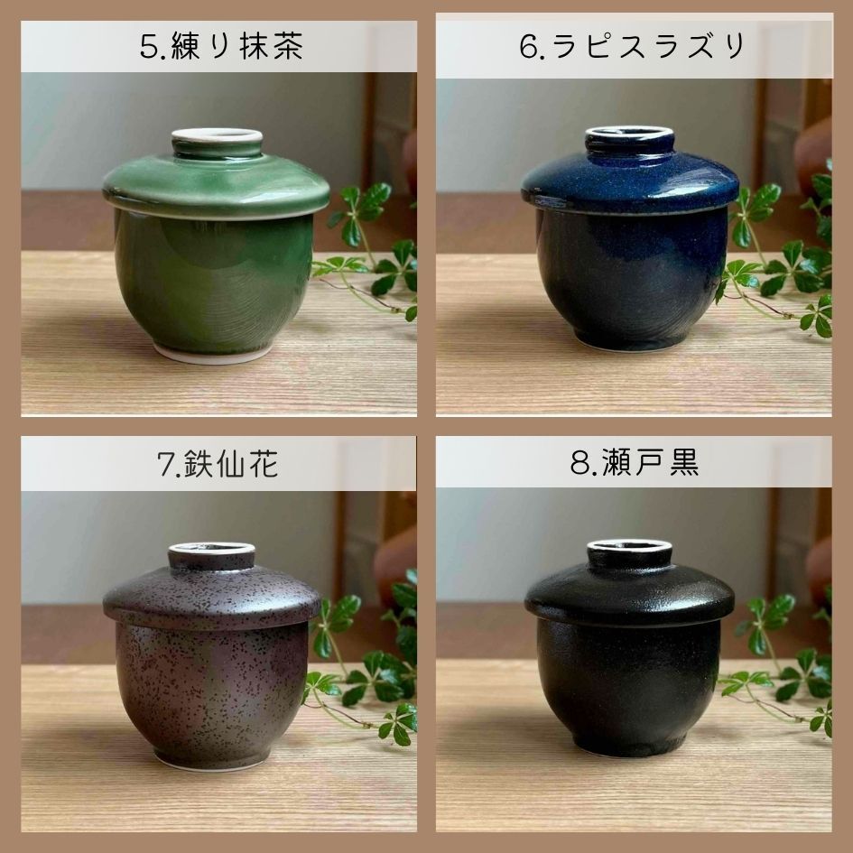 茶碗蒸し・小　おしゃれ和柄（09001）