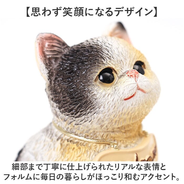 welcome オブジェ 通販 ウェルカム 飾り 玄関 置き物 置物 ガーデンオブジェ オーナメント ミニオブジェ ガーデンオーナメント 小さめ 卓上 デスク 机上 庭 ガーデニング かわいい おしゃれ 動物 可愛い アニマル