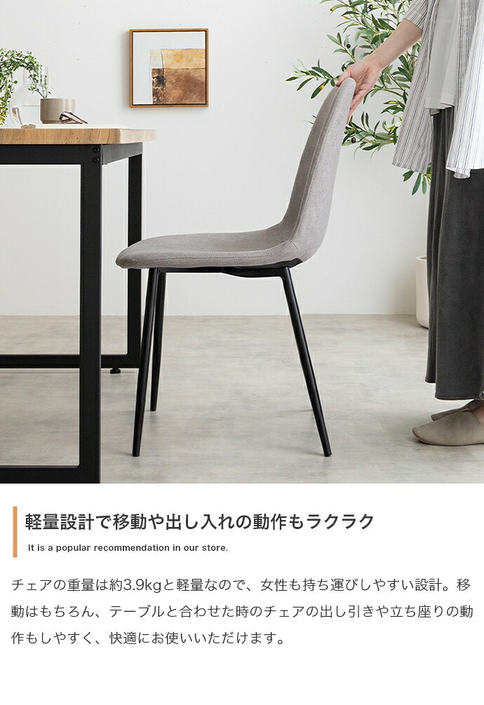 【3点セット】 ダイニングテーブルセット 2人 北欧 二人 おしゃれ 110 カフェ カフェ風 ダイニングセット 収納 棚 3点 コンパクト 小さい ダイニングテーブル ダイニングチェア アイアン 新生活