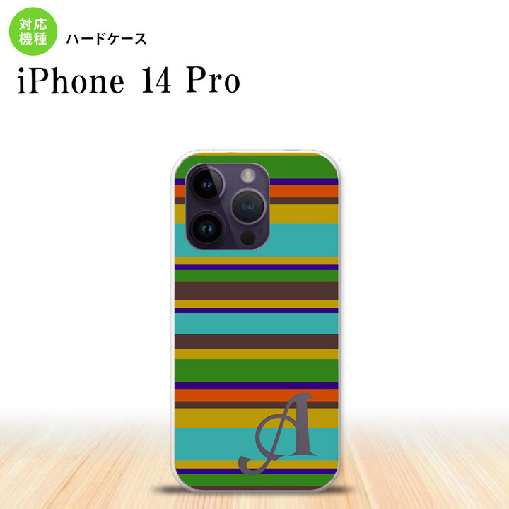 iPhone14 Pro iPhone14 Pro スマホケース 背面ケース ハードケース ボーダー ターコイズ +アルファベット 2022年 9月発売 nk-i14p-702i
