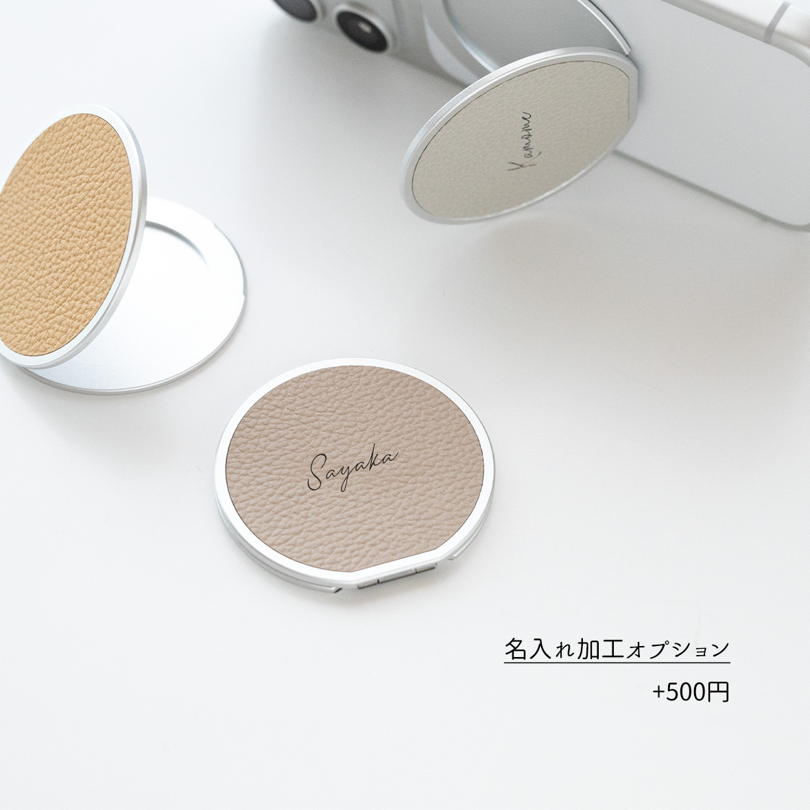 MagSafe対応 ミラー付き 薄型 スマホスタンド 【 シュリンクレザー 】 名入れ 本革 くすみカラー iPhone マグセーフ