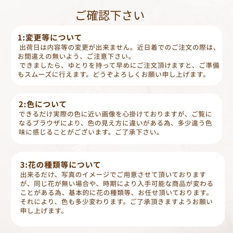 【Lagom Bloom 03】生花のアレンジメント インテリアのようなお花 新築のお祝いや開店のお祝いなど空間のインテリアのように飾ることができるお祝い花です 送料無料 生花 アレンジメント 誕生日 花 ギフト 送料無料 お礼 白 生花 お祝いアレンジメント 日頃の感謝 御祝 記念日 開店御祝い 自宅用 お供え フラワーギフト 展示会 楽屋花 受付 おしゃれ 母の日 敬老の日 お中元 お歳暮
