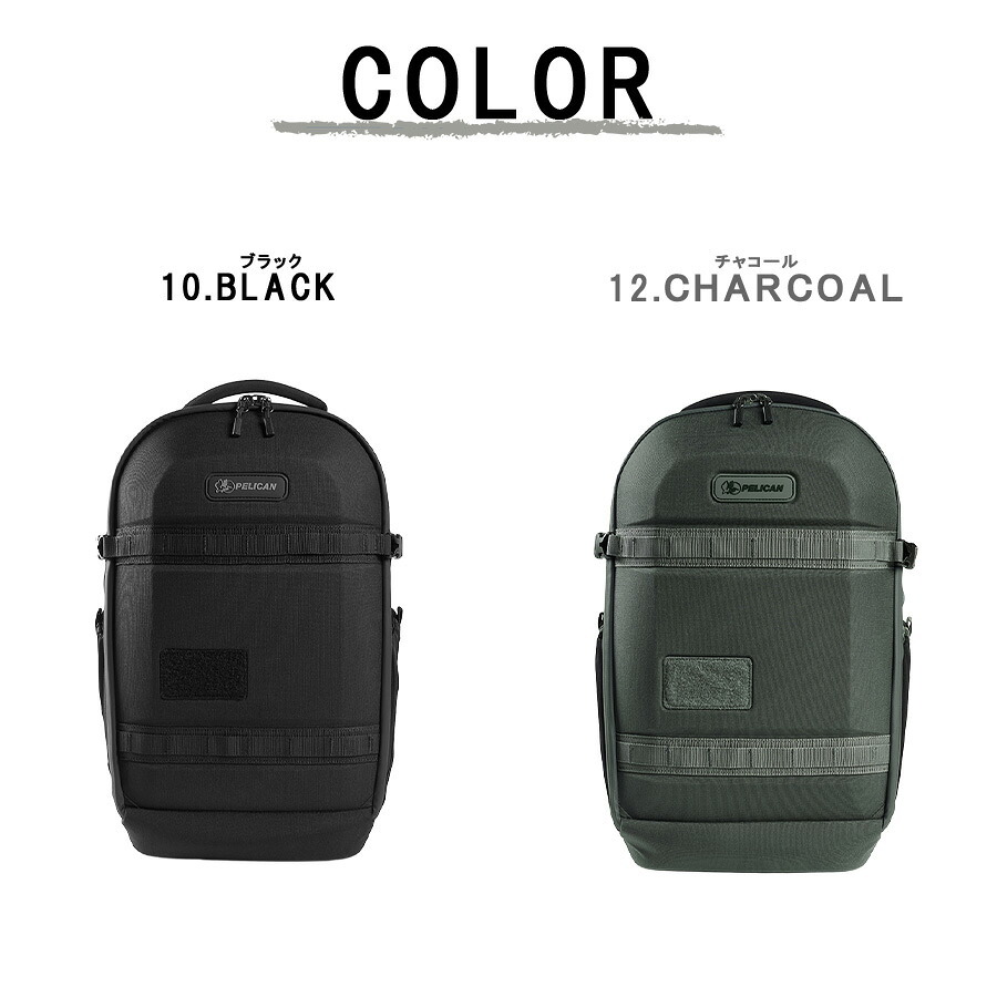 PELICAN AEGIS バックパック 18L リュック 大容量 バックパック かばん カバン 鞄 バッグ 使いやすい レディース メンズ ギフト プレゼント ブラック 35006