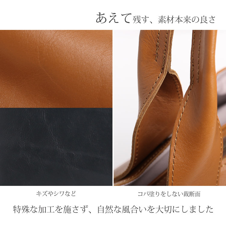 トートバッグ レディース 大きめ 日本製 大容量 A4 PC 旅行バッグ レザー 本革 トート jamale ブランド バッグ 自立 鞄 旅行バッグ 通勤 通学 ビジネスバッグ 仕切り ブラック ギフト プレゼント 4FB (07000653r)