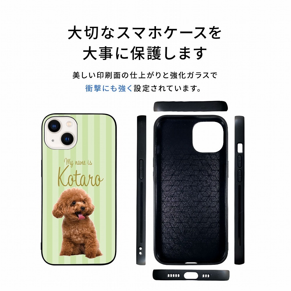 ☆画面保護ガラスフィルム 無料プレゼント☆オーダーメイド スマホケース ペット オリジナル スマホ グリップケース 耐衝撃 iphone アイフォン おしゃれ【うちの子シリーズ ウルトラスリム iphoneケース ストライプデザイン】 iPhone14 iPhone13 iPhone12 iPhone11 他