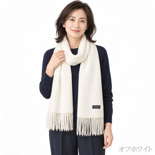 カシミヤ ストール WA-5 大判 ショール マフラー レディース メンズ ひざ掛け ショール ギフト 敬老の日 クリスマス 母の日 ギフト