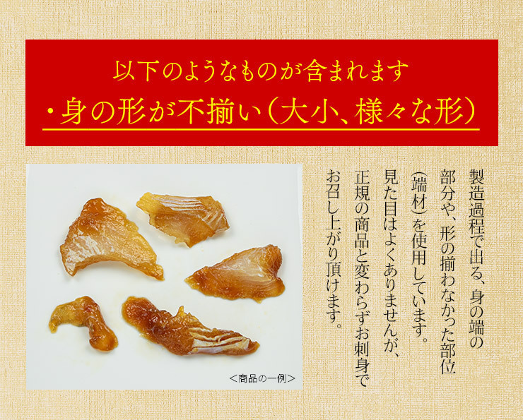 【送料無料・時短ギフト】天然ひらめ漬け 500g(100g×5パック) 流水解凍OK 高級 海鮮丼 個食（鮃 平目お年賀 敬老の日 お中元 お歳暮 プレゼント グルメ 贈り物 母の日 父の日 御祝 内祝い 景品 コンペ ご褒美 誕生日 お祝い 出産祝い 結婚 上司 男 女友達 新築 引越 送別会 定年 退職祝い 還暦 喜寿 海鮮 おつまみ タイパ コスパ お手軽）[[天然ヒラメ漬け-5p]