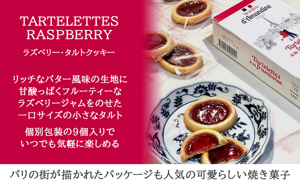 記念日 誕生日 フラワーアレンジメントと赤ワイン・スイーツのギフト フランス ボルドー 辛口 375ml ハーフボトル 生花 ピンク バラ カーネーション ラズベリータルト クッキー お酒 御祝い 御礼 女性 専用ラッピング 送料無料