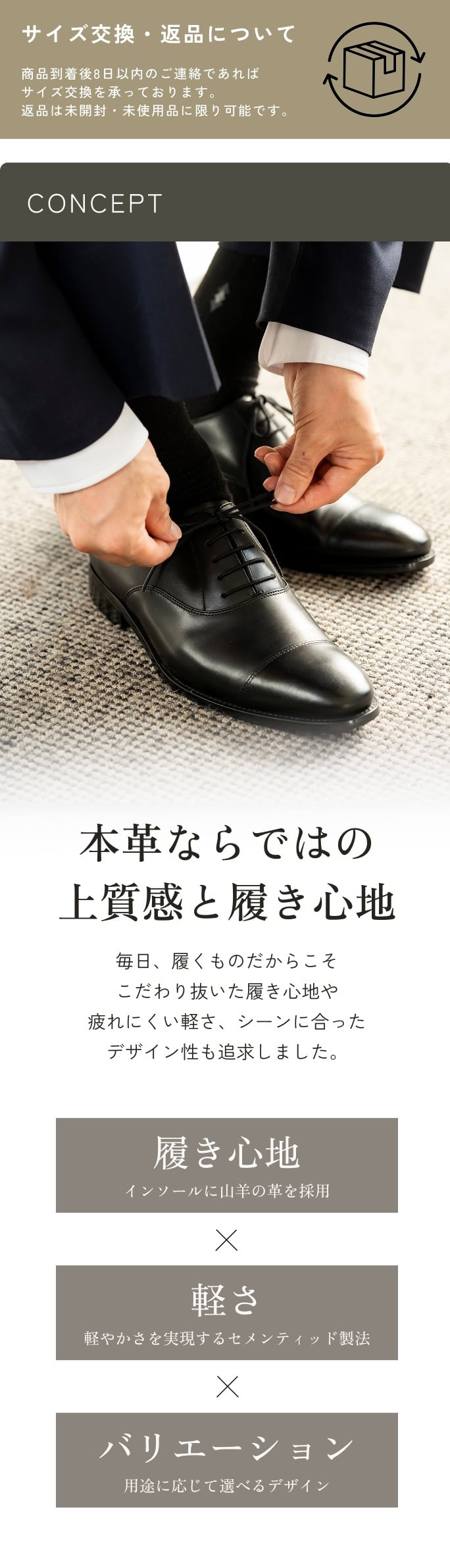 ビジネスシューズ（プレーントゥ・外羽根式）メンズ 本革 レザーソール ラバーソール ストレートチップ プレーントゥ ウィングチップ 靴 紳士靴 2E 外羽根 内羽根 軽い 冠婚葬祭 通勤 就活 入学式 卒業式 ブラック 黒 ブラウン ダークオーク 茶 LIB 旧ビジレザ ビジネスレザーファクトリー