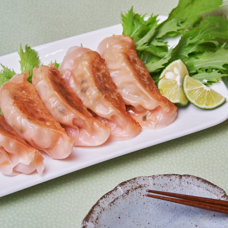 辛味噌ゆず餃子20個／Spicy Miso Yuzu Gyoza (Red)20pcs 入学祝 卒業祝 誕生日祝 結婚祝 お祝い 父の日 母の日