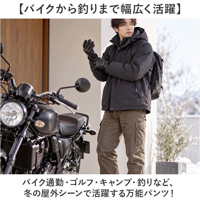 防寒インナーパンツ 通販 防寒インナー タイツ ズボン下 裏起毛タイツ 暖かいレギンス バイク防寒 防寒タイツ ロングタイツ 前開き仕様 冬用アンダーウェア あったかボトム 保温ストレッチ 屋外作業着 防風パンツ 釣り防寒着 男性シニア 通勤通学 寒さ対策