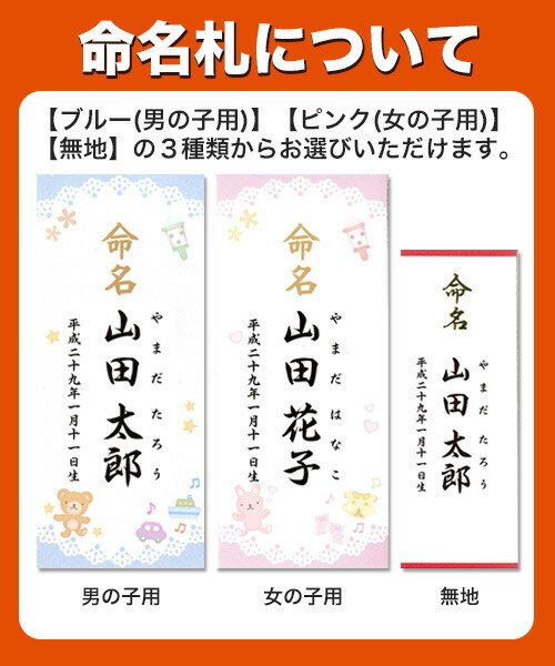 【ギフト対応無料】となりのトトロ もこもこネコバス お手ふき (65609) ※送料無料(北海道・沖縄は除く)