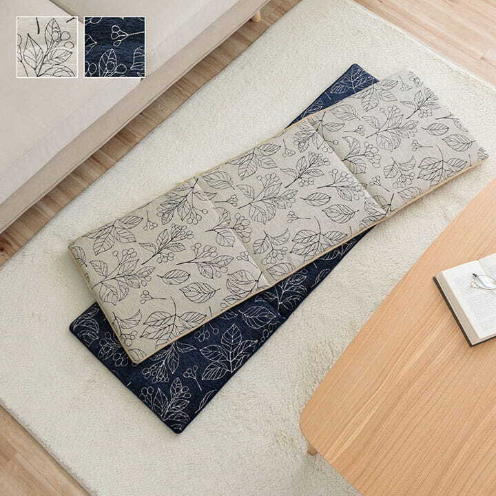 チェア 椅子 クッション 日本製 洗える ベンチシート フリーシート 滑り止め ボタニカル 約43×130cm