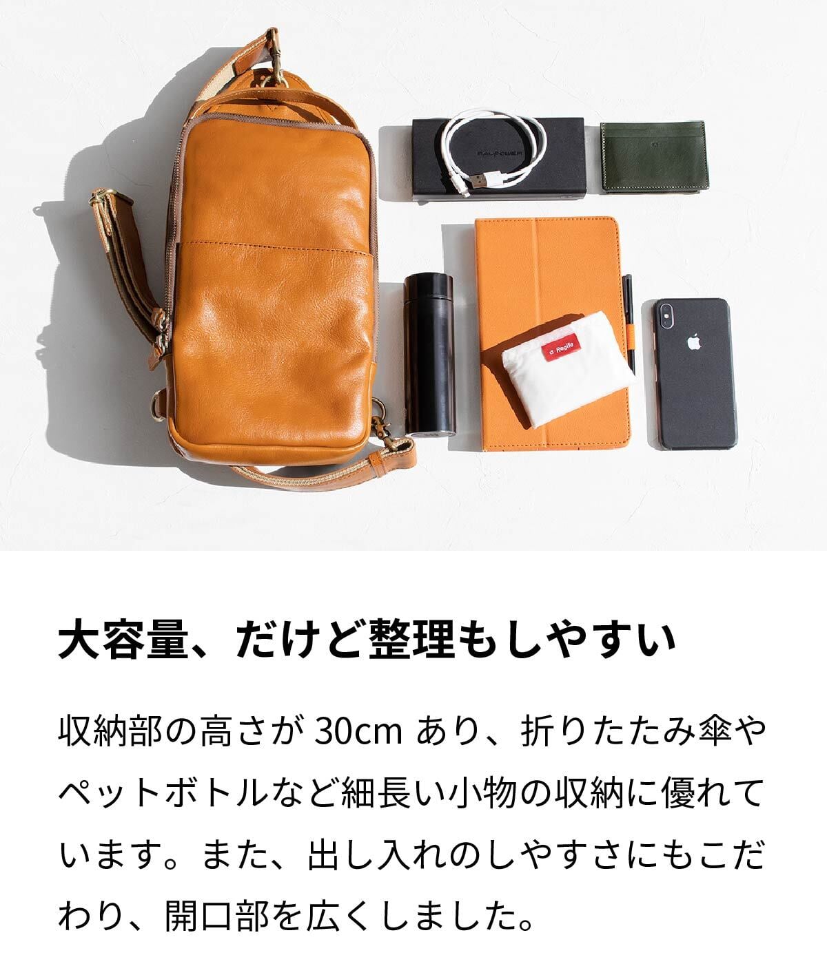 ボディバッグ メンズ 本革 ポーチ カバン 斜めがけ 誕生日 祝い ギフト ホワイトデー   男女兼用 左利きにも使いやすい CH-P123