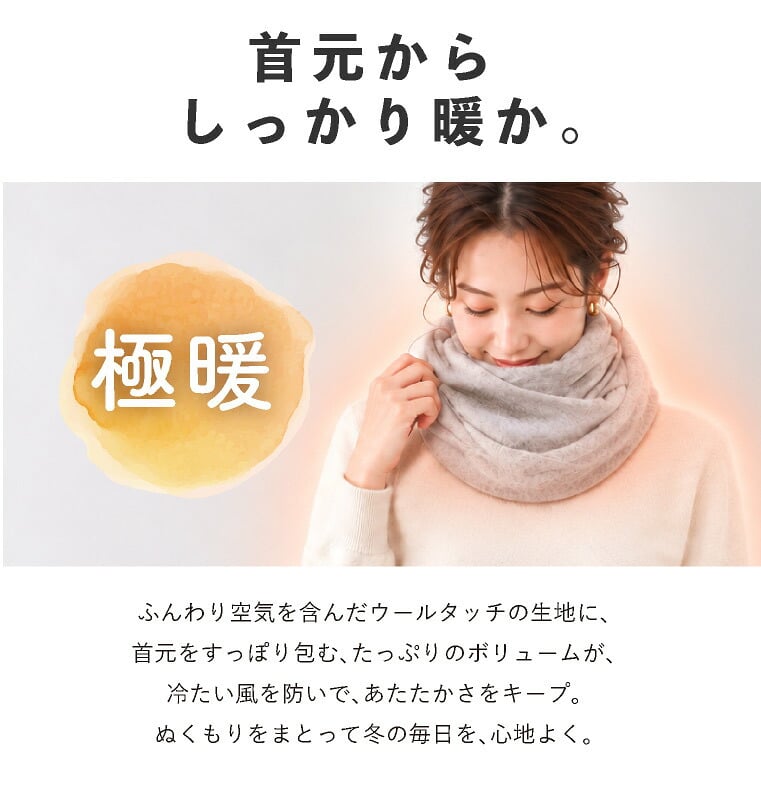 ストール 大判 レディース 秋冬 マフラー ウールタッチ 無地 フリンジ 200cm×70cm 暖かい 防寒 ショール 肩掛け ひざ掛け 通勤 おしゃれ 大きめ 柔らかい チクチクしない ボリュームマフラー ブラック グレー グレージュ オリーブ