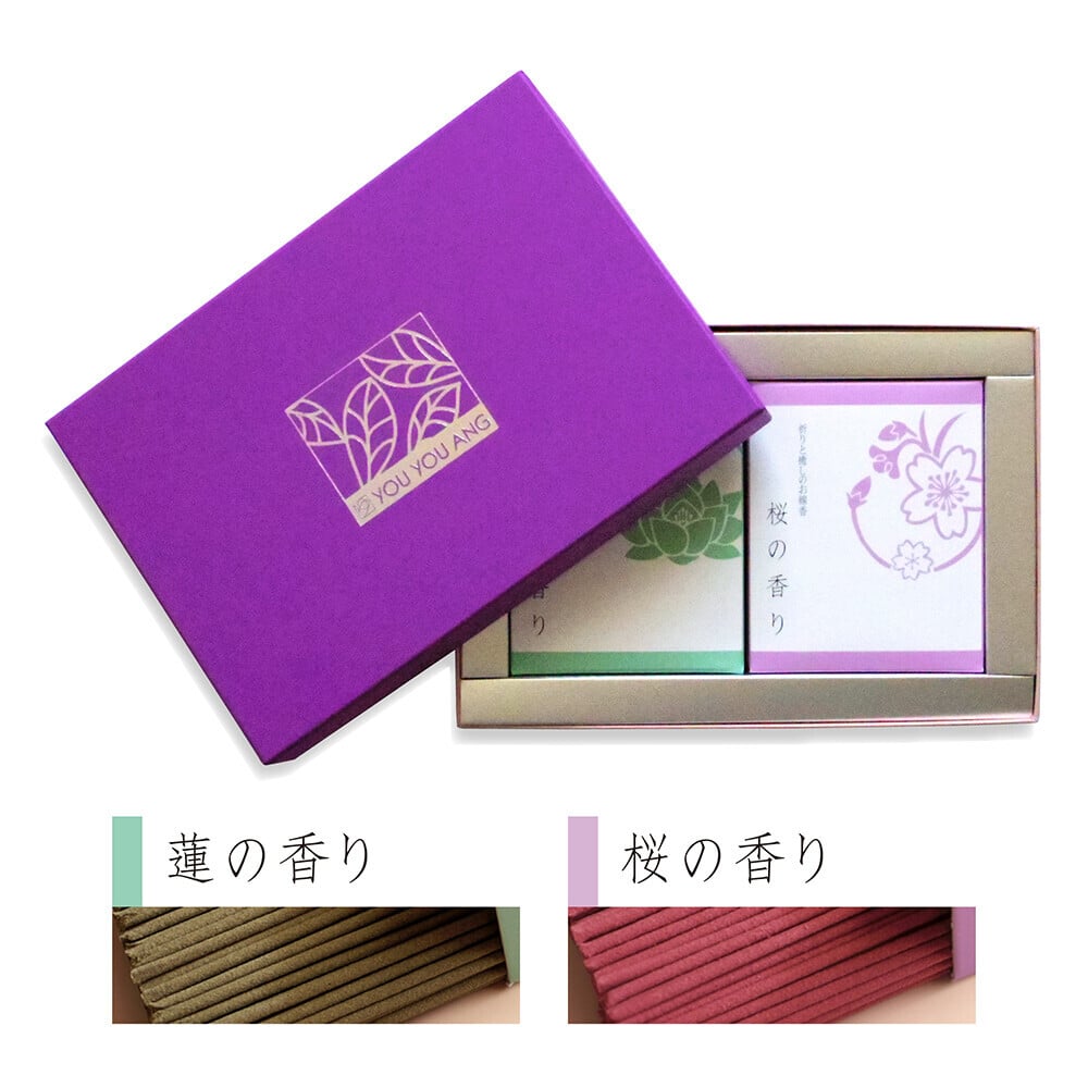 プリザーブドフラワー～蒼そう～ 仏花 訃報 お線香 お悔やみ 花 法要 法事 お盆花 初盆 お彼岸花 お供え 初彼岸 回忌 四十九日 初七日 お仏壇の花