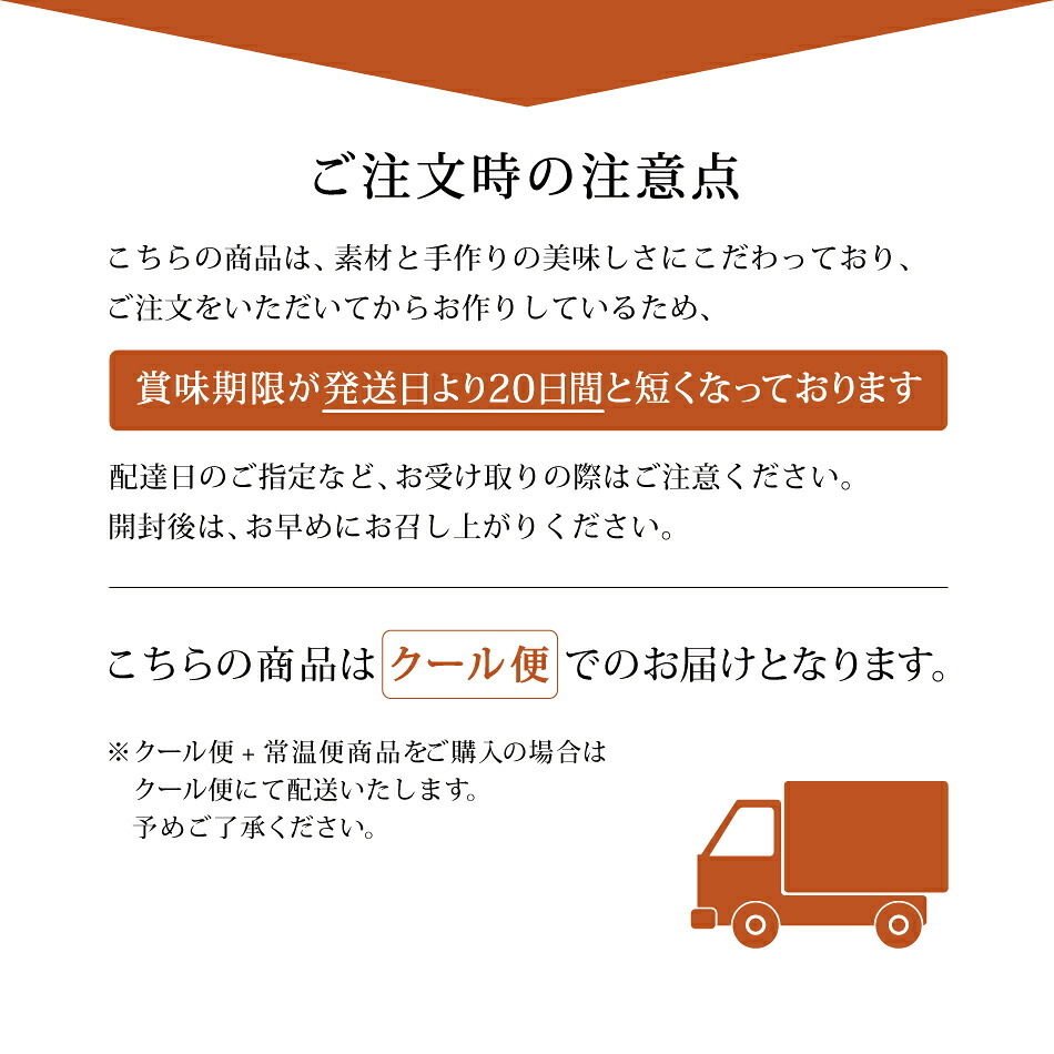 フィナンシェ 4種 詰め合わせ 12個入り お菓子 スイーツ ギフト 敬老の日 敬老 暑中見舞い お取り寄せ 焼菓子 洋菓子 バター スイーツ キャラメル ショコラ アップル 贈り物 贈答用 ご挨拶 おしゃれ 40代 50代 60代 退職 お礼 挨拶 異動 引っ越し お土産 熨斗対応