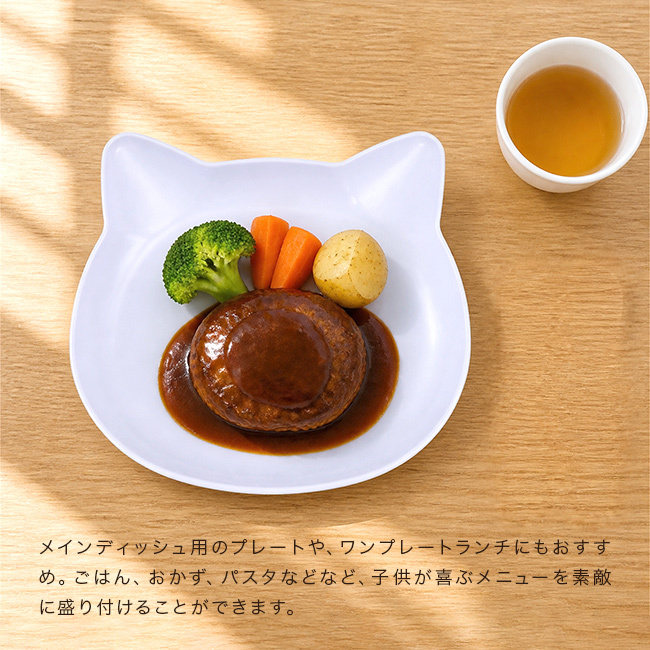 catte Giftbox 6点セット[出産祝い ベビー食器セット 離乳食 食器 おしゃれ お食い初め ギフト カトラリーセット 男の子 女の子 赤ちゃん 幼児 プレゼント 子供用 人気 かわいい 割れない 抗菌 BPAフリー 日本製 キッズ]