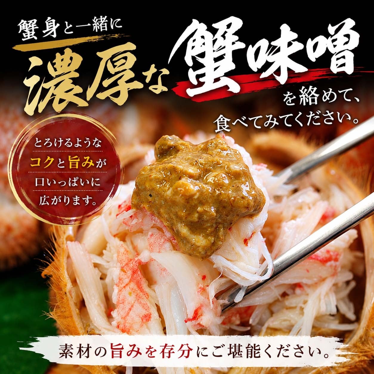 海鮮グルメ盛りセット (かに 毛蟹 エビ ホタテ 真ホッケ一夜干し イカ塩辛）贈り物にも大活躍のグルメ福袋 北海道 グルメ (ギフト)【送料無料※沖縄・離島除く】