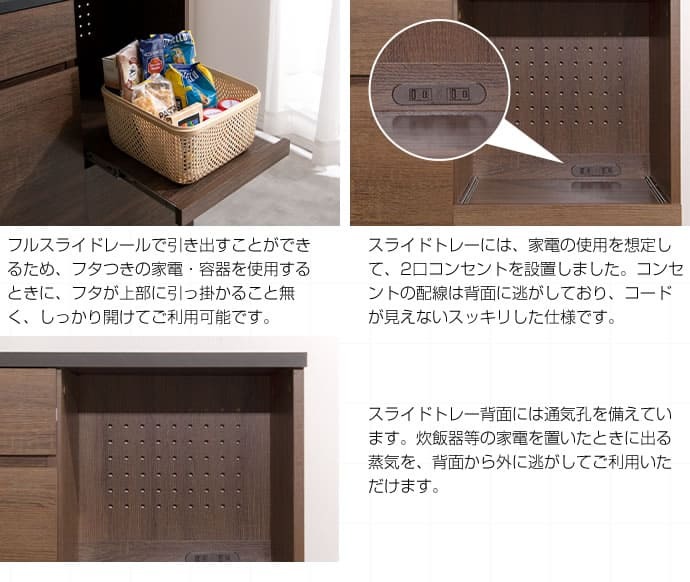 食器棚 キッチン収納 キッチンカウンター 間仕切り テーブル カフェ風 おしゃれ カウンターテーブル アイランドキッチン 作業台 120cm キッチンボード レンジ台 キッチン 収納 カップボード 国産 ストッカー 収納棚 電子レンジ台 ：