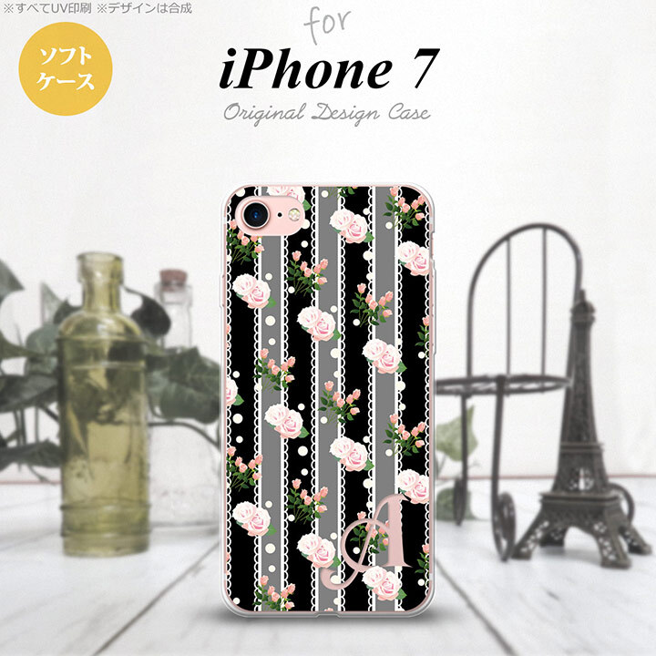 【iPhone7】【スマホケース/スマホカバー】【アイフォン７】iPhone7 スマホケース ケース アイフォン７ ソフトケース イニシャル レース・バラ 黒 nk-iphone7-tp259ini【メール便送料無料】