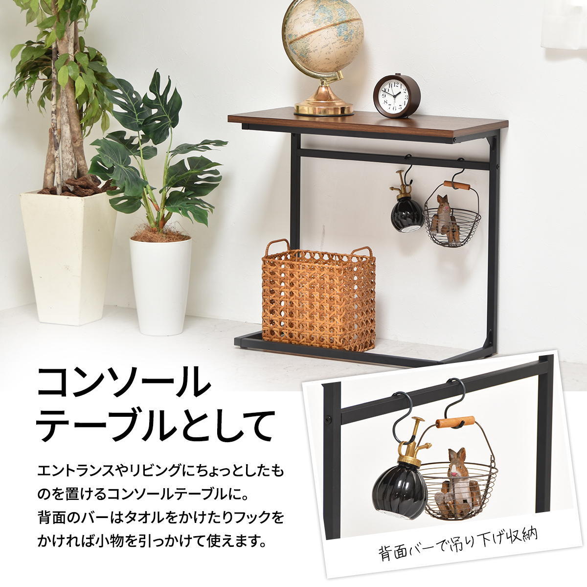 ワイドサイドテーブル幅65 Wid ONST0249 コの字サイドテーブル 幅広 ソファサイド 新築祝い 引越し祝い