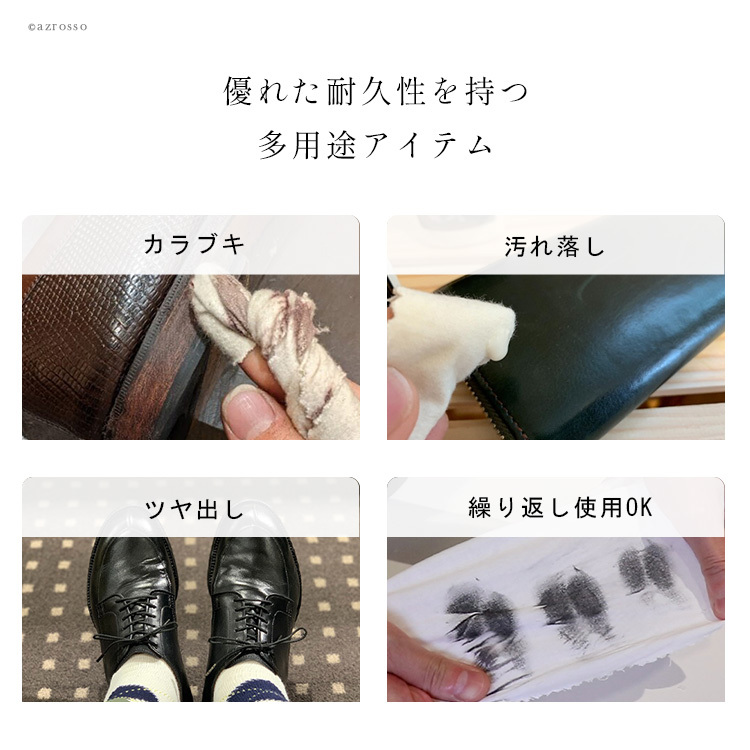 800円お得！ ツヤ出し お手入れ セット モウブレイ 革 靴 クリーム 透明 クリームエッセンシャル ニュートラル モゥブレイ ソフトレザー M. MOWBRAY バッグ パンプス ローファー ビジネスシューズ ブーツ ジャケット シューケア シューズ 革製品 艶出し ホースブラシ 馬毛