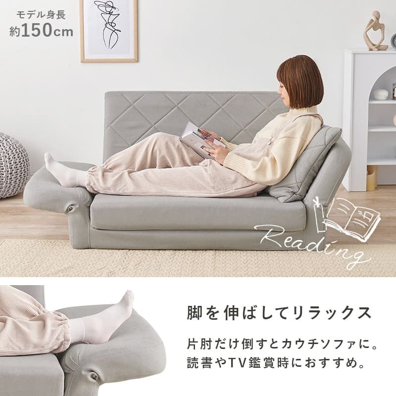 ソファベッド ソファ くすみ かわいい お昼寝 肘リクライニング コンパクトソファ 1台2役 クッション付き 2人掛け 長時間 疲れにくい ふわっと弾力 分厚いクッション 座り心地 生地 可愛い 4色 一人暮らし 新生活 幅110cm 折りたたみ 淡色