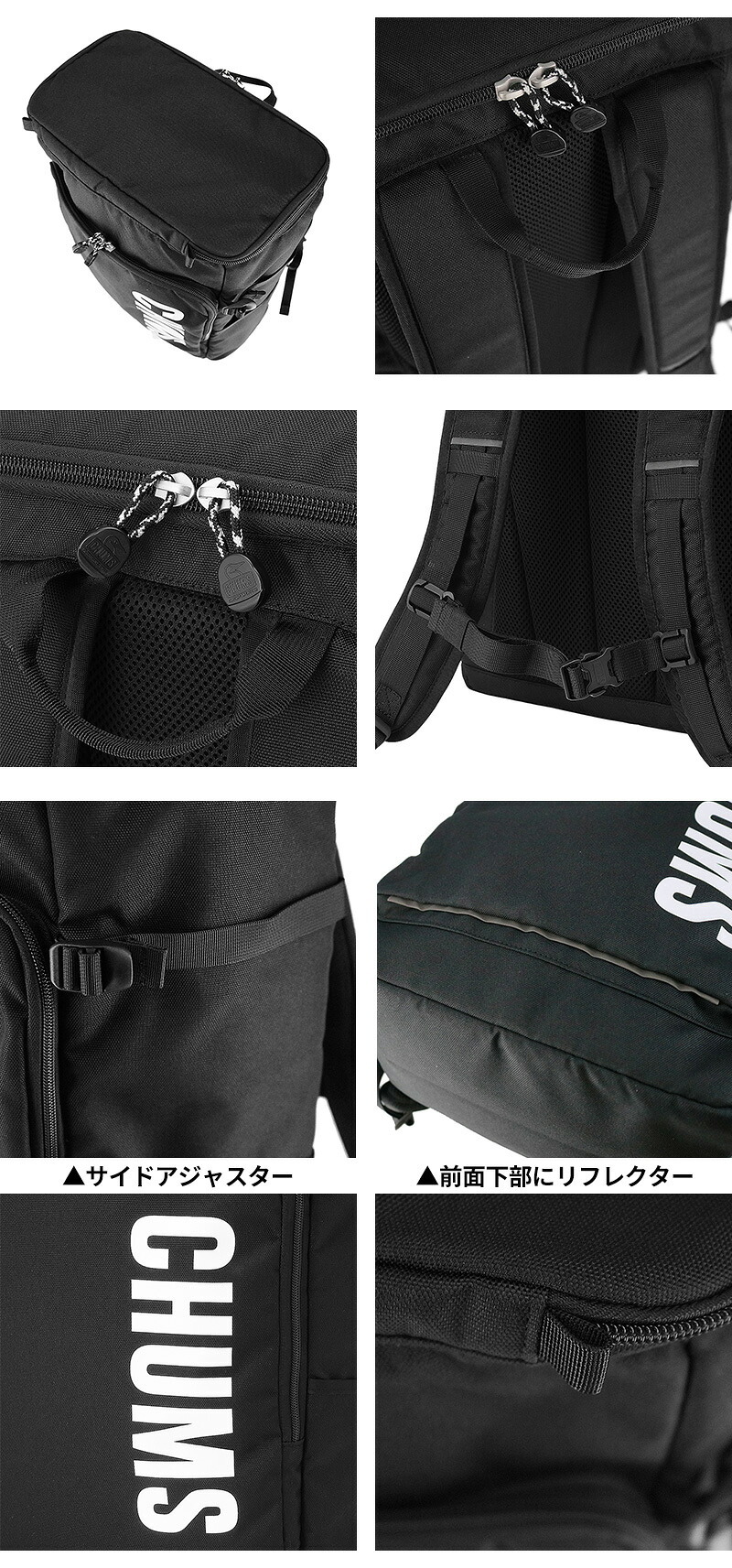 チャムス リュック 35L B4 A4 PC収納 CHUMS リサイクルボックスデイパック CH60-4212 メンズ レディース 送料無料 誕生日プレゼント ギフト ラッピング無料 【正規代理店】