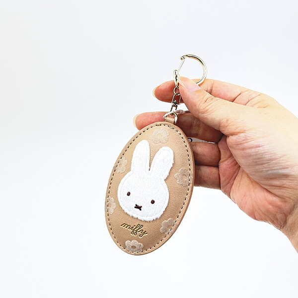 ミッフィー miffy キーホルダー ベージュ チェリーフルールシリーズ