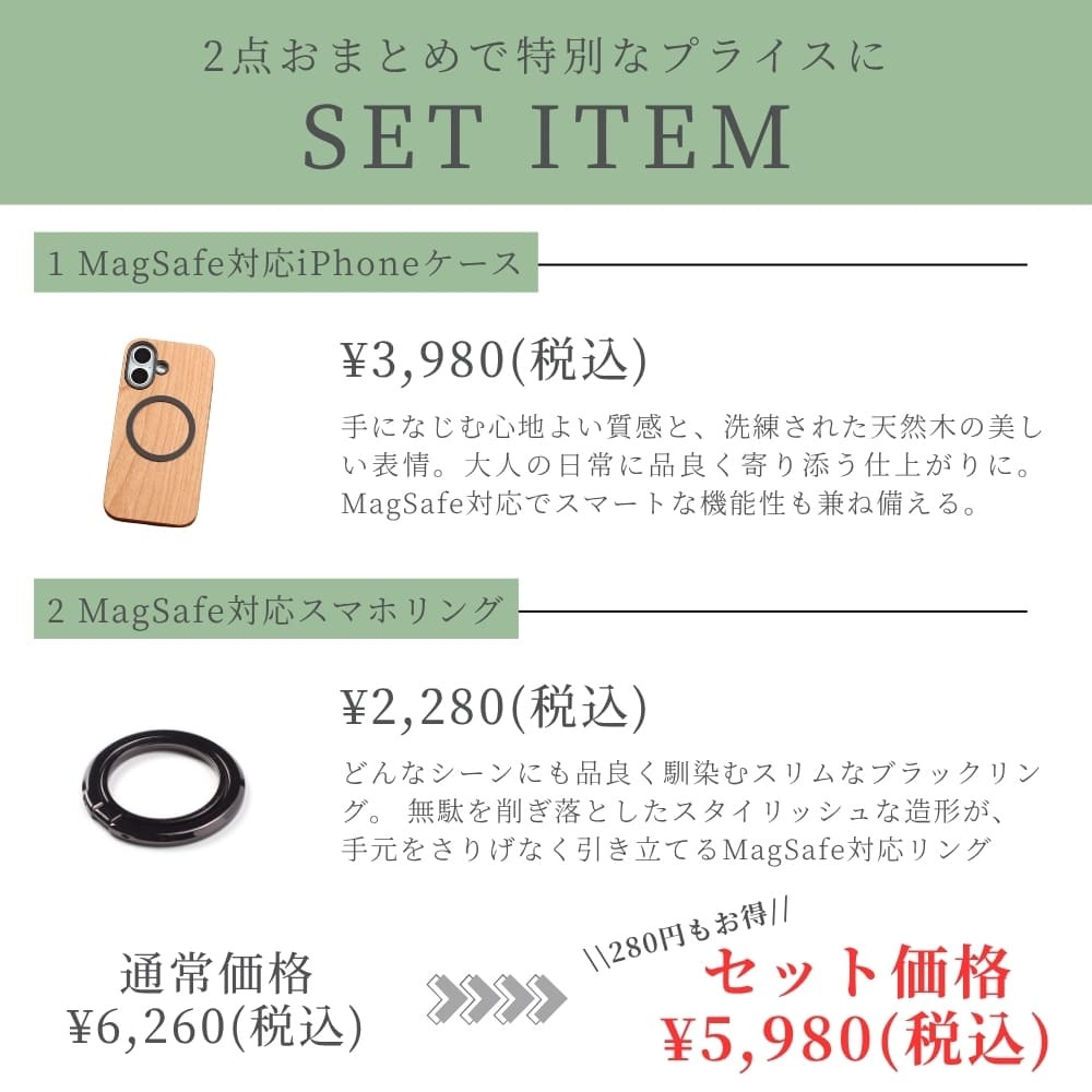 iphone17 ケース 木製 リング付き MagSafe対応 iphone17e iphone17Pro iphoneAir iphone17ProMAX ウッド マグセーフ対応 天然木 木目 アイフォン 17 pro max air 17e ホルダー マグネット 薄型 プロ マックス エアー 耐衝撃 シンプル アウトドア 名入れ 落下防止 送料無料