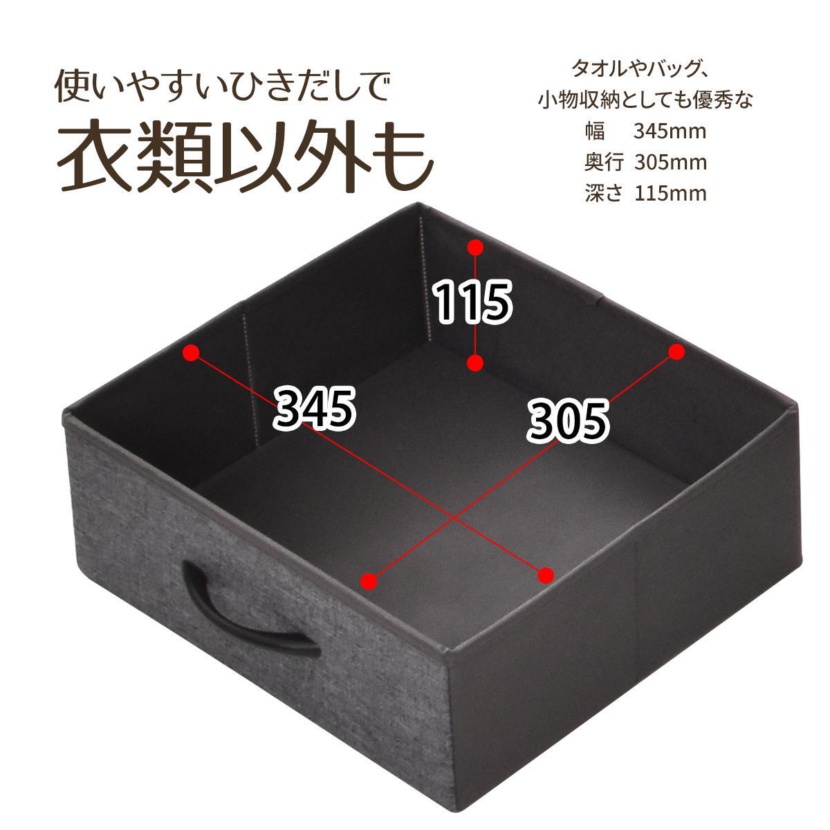 LOG 左右上下伸縮ハンガー 引出し4個付き LOLS0233 伸縮 ハンガーパイプ2本 チェスト付きラック ワードローブ 木製天板 ひきだし付き 引き出し付き 衣類収納ハンガーラック ハンガーバー ダブルハンガーバー ツインハンガー 新生活