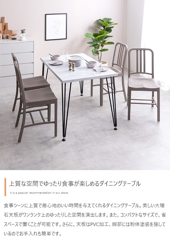 ダイニングテーブル テーブル デスク 学習机 食卓 黒脚 3本脚 奥行70 テーブル単体 韓国 インテリア コンパクト 一人暮らし 幅110 リビング キッチン カフェ PC パソコン リモート テレワーク 在宅 新生活