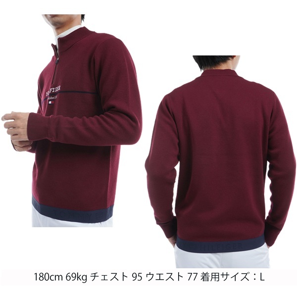 トミーヒルフィガー ゴルフ メンズ フロントロゴ ハーフジップ モックネックセーター TOMMY HILFIGER GOLF THMA472 秋冬モデル お誕生日祝い お祝い 記念品 お父さん 父の日 彼氏 男性 30代 40代 50代 60代  還暦祝い 敬老の日 人気プレゼント プレゼント