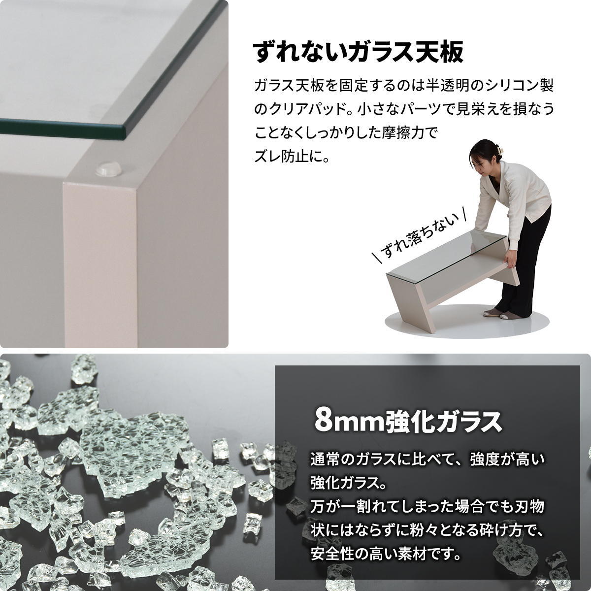 Noko ガラスセンターテーブル幅75 NKTB0266 センターテーブル 新生活