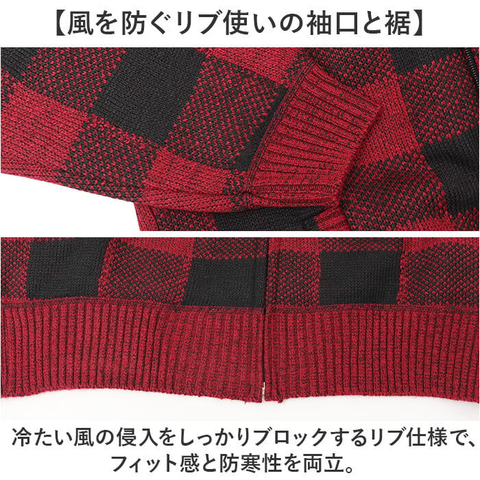 カーディガン メンズ 通販 メンズカーディガン ニット パーカー アウター 裏起毛 厚手 冬物 防寒 暖かい ジャケット セーター チェック柄 ジップ フード カジュアル シンプル ゴルフウェア 秋物アウター