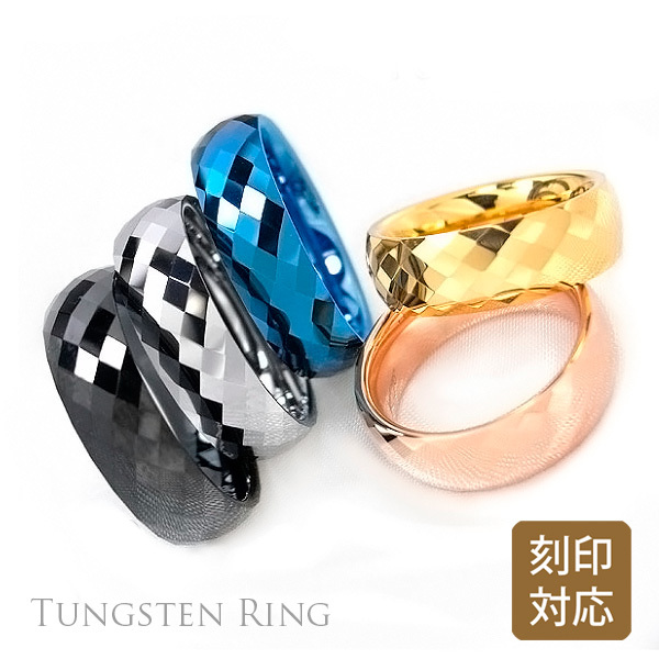 【レーザー刻印対応】金属アレルギーに優しい ミラーカット 6mm リング 指輪 1本 レーザー刻印対応 名入れ レディース メンズ マリッジリング ペアリング （1710081）