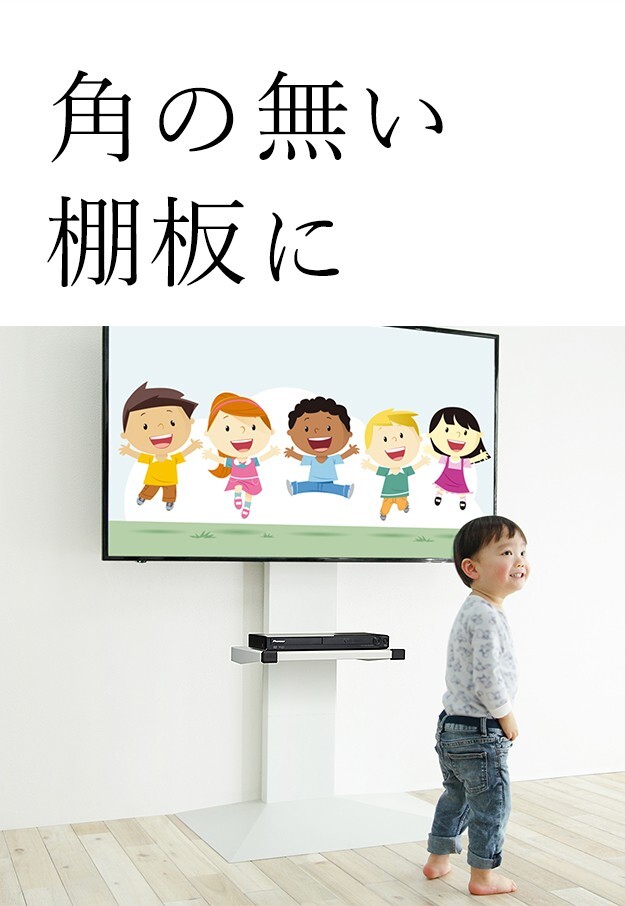 WALLインテリアテレビスタンド V2・V3・V4・V5・PRO専用棚板対応 コーナーガード  追加オプション 部品 パーツ 棚板角カバー コーナーカバー コーナークッション ベビーガード 赤ちゃん 子ども ブラック セーフティーグッズ 安全対策