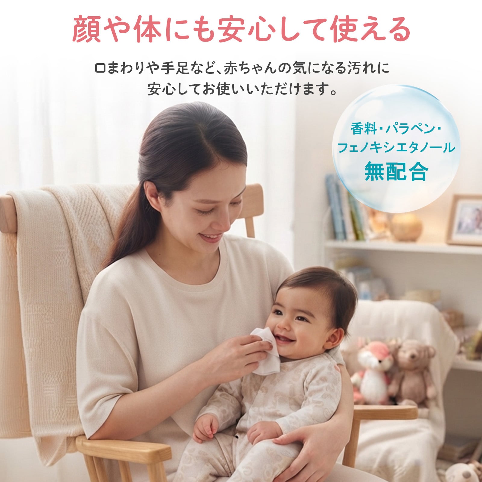 【熨斗・ラッピング無料】パンパース 肌へのいちばん おしりふき 56枚×6個 12個セット 厚手 純水 保湿成分 赤ちゃん ベビー 出産祝い ギフト 育児グッズ ベビーグッズ 0歳 男の子 女の子 1歳 2歳